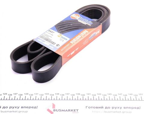 Ремінь генератора MB Vario OM904 (+AC) (8PK2080) (9937)