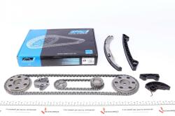 Комплект цепи ГРМ Mazda 6 2.3i 02-07 (цепь, натяжник, шестерня)