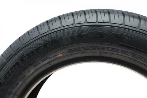 Шина Comfortmax AS H202 195/60 R16 89H (літня)