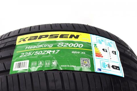 Шина S2000 225/50 ZR17 XL 98W (летняя) Rim Protector Шина S2000 225/50 ZR17 XL 98W (летняя) Rim Protector