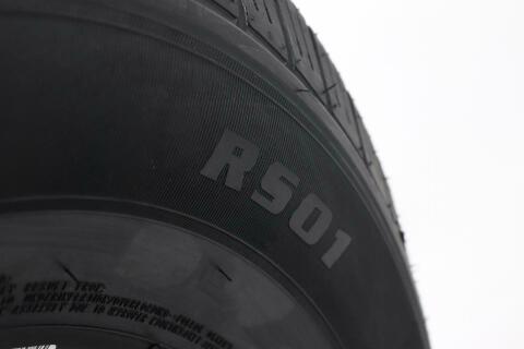 Шина DurableMax RS01 215/70 R15C 109/107R (летняя)