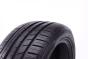 Шина S2000 225/50 ZR17 XL 98W (летняя) Rim Protector, фото 6 - интернет-магазин Auto-Mechanic