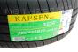 Шина PracticalMax H/P RS26 225/55 ZR18 XL 102W (летняя) Rim Protector, фото 3 - интернет-магазин Auto-Mechanic