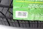 Шина PracticalMax H/T RS21 225/65 R17 102H (летняя), фото 2 - интернет-магазин Auto-Mechanic