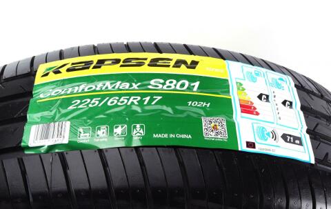 Шина ComfortMax S801 225/65 R17 102H (літня)