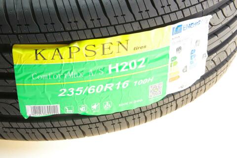 Шина Comfortmax AS H202 235/60 R16 100H (літня)