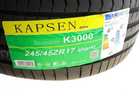 Шина K3000 245/45 ZR17 XL 99W (летняя) Rim Protector