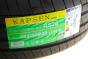 Шина PracticalMax H/P RS26 265/50 R20 XL 111W (летняя) Rim Protector, фото 3 - интернет-магазин Auto-Mechanic