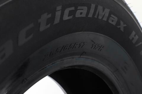 Шина PracticalMax H/T RS21 265/65R17 112H (літня)