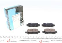 Колодки тормозные (задние) Toyota Camry/Avalon/Solara 99-12