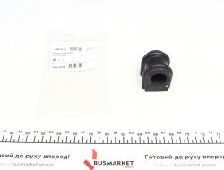 Втулка стабілізатора (переднього) Hyundai Elantra 02-05 (d=22.8mm) Втулка стабілізатора (переднього) Hyundai Elantra 02-05 (d=22.8mm)