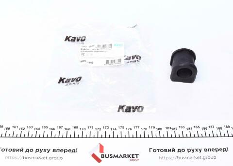 Втулка стабілізатора (переднього) Mazda 3 07-09/5 05-10 (d=22.4mm)