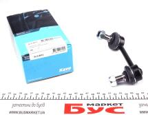 Тяга стабілізатора (заднього) (R) Mitsubishi Pajero III/VI 00-