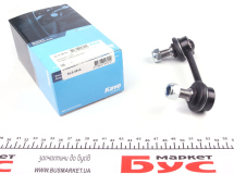 Тяга стабілізатора (заднього) (L) Mitsubishi Pajero III/VI 00-