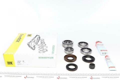 Ремкомплект КПП BMW X1(E84)/X3(F25)/X5(E70), 02/06 - 07/13, HAG 188L