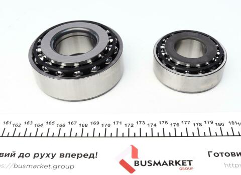 Ремкомплект КПП BMW X1(E84)/X3(F25)/X5(E70), 02/06 - 07/13, HAG 188L