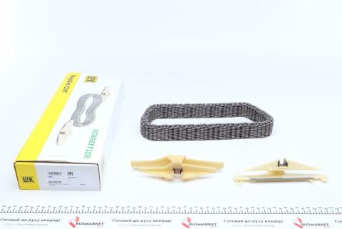 Ремкомплект АКПП Audi A4/A6 00-08 (вариатора) CVT, Multitronic, 01J Ремкомплект АКПП Audi A4/A6 00-08 (вариатора) CVT, Multitronic, 01J