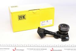 Подшипник выжимной Citroen Berlingo/Peugeot Partner 1.6 HDi 09- Подшипник выжимной Citroen Berlingo/Peugeot Partner 1.6 HDi 09-