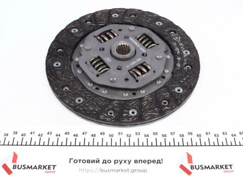 Комплект сцепления Nissan Primera/Sunny II 1.5-1.8 81- (+выжимной) (d=200mm)