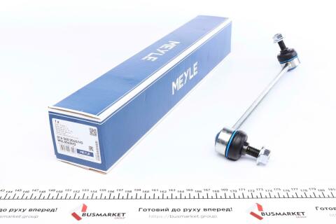 Тяга стабілізатора (переднього) (L) MB E-class (W212) 09-