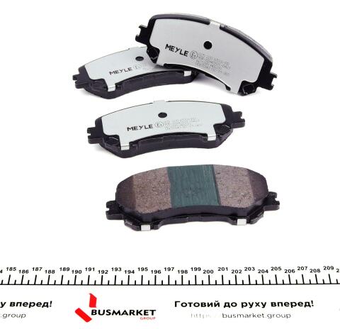 Колодки гальмівні (передні) Nissan Qashqai II/Renault Kadjar 13-