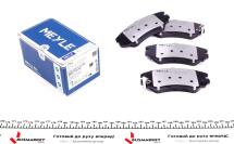 Колодки гальмівні (передні) Hyundai Sonata/Tucson/Kia Sportage 01-