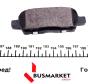 Колодки тормозные (задние) Renault Koleos/Nissan Juke/Leaf/Qashqai/X-Trail/Suzuki 08- (Akebono), фото 3 - интернет-магазин Auto-Mechanic