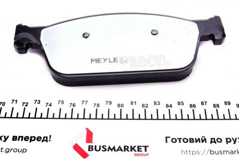 Колодки гальмівні (передні) VW T5 03-/T6 15- (з датчиком) Колодки гальмівні (передні) VW T5 03-/T6 15- (з датчиком)