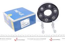 Муфта кардана еластична Skoda Octavia/Kodiaq 96- (150mm) (спереду) Муфта кардана еластична Skoda Octavia/Kodiaq 96- (150mm) (спереду)