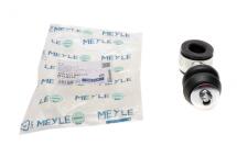 Тяга стабилизатора (переднего) VW Polo/Lupo II 94-05 (L=76mm)