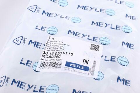 Важіль підвіски (задній/знизу) (L) Toyota Rav 4 II 1.8/2.0/2.0D 00-05