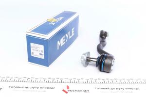 Наконечник рулевой тяги (L) BMW X5 (F15/F85)/X6 (F16/F86) 13-