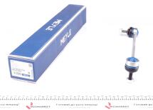 Тяга стабилизатора (переднего) (L) BMW 5 (E60) 03-10