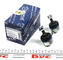 Тяга стабилизатора (заднего) BMW 7 (E38) 94-01