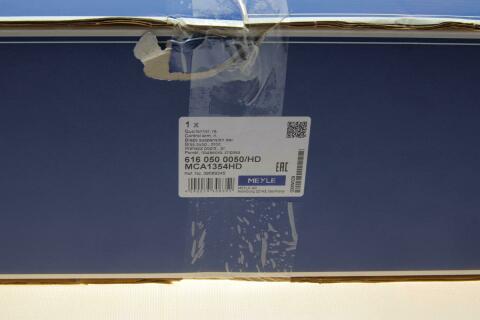 Рычаг подвески (передний/снизу) (R) Opel Astra K 15-