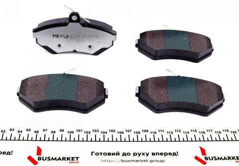 Колодки гальмівні (передні) Audi A4 94-01/VW Passat 96-00 (без датчиків) Колодки гальмівні (передні) Audi A4 94-01/VW Passat 96-00 (без датчиків)