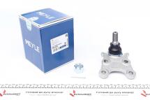 Опора кульова (передня/знизу) Isuzu Trooper 84-91/ Opel Campo 94-01/Frontera 92-04