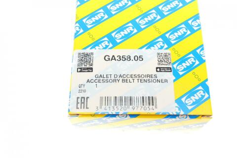 Ролик генератора Opel Astra H 1.9 CDTI 04-10 (паразитний) (71x26) Ролик генератора Opel Astra H 1.9 CDTI 04-10 (паразитний) (71x26)