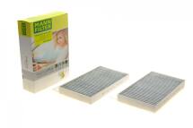 Фильтр салона MB S-class (W222/C217) 13-(угольный/антибактериальный) (к-кт 2шт.)