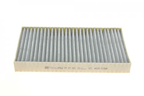 Фільтр салону MB S-class (W222/C217) 13-(вугільний/антибактеріальний) (к-кт 2шт.) Фільтр салону MB S-class (W222/C217) 13-(вугільний/антибактеріальний) (к-кт 2шт.)