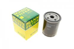 Фильтр масляный Ford Fiesta/Mondeo/Escort 1.8D/TD 89-00/Mazda 121 1.8D/TD 96-03/Moskvitch 1.8D 91-
