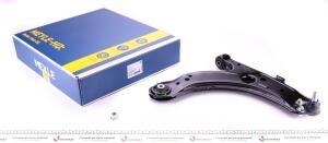 Важіль підвіски (передній/знизу) (R) Audi A3/Skoda Octavia/VW Bora/Golf (з кульовою) 96-10