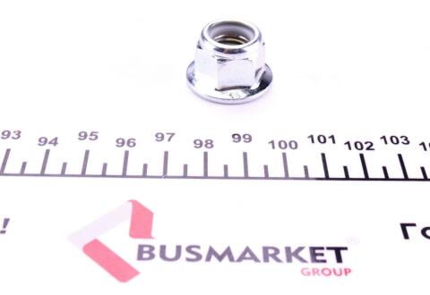 Важіль підвіски (передній/знизу) (R) Audi A3/Skoda Octavia/VW Bora/Golf (з кульовою) 96-10