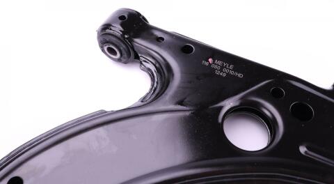 Важіль підвіски (передній/знизу) (R) Audi A3/Skoda Octavia/VW Bora/Golf (з кульовою) 96-10