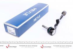 Тяга рулевая (с наконечником) (L) BMW 1 (E81/E87)/3 (E90/E91) 04-16 (L=273.5mm)