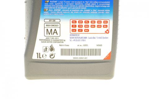 Моторна олива SUZUKI Ecstar MC Advanced 10W-40, 1 літр