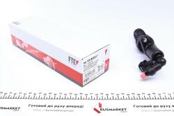 Цилиндр сцепления (рабочий) Fiat Scudo/Peugeot Expert 2.0HDI 06-(d=19.05mm) = KN19020.4.7