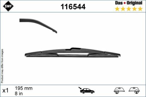 Щетка стеклоочистителя каркасная (задняя) (200mm) Lexus CT 10-