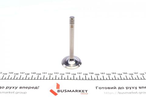Клапан (впуск) Audi 100/80/90/VW Caddy/Passat 1.8 83-92 (38x8x91.9) (азотований) Клапан (впуск) Audi 100/80/90/VW Caddy/Passat 1.8 83-92 (38x8x91.9) (азотований)