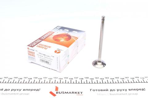 Клапан (випуск) Hyundai Elantra/Lanrta/Sonata 2.0/2.4 (30.5x6.5x109,7) (азотування) Клапан (випуск) Hyundai Elantra/Lanrta/Sonata 2.0/2.4 (30.5x6.5x109,7) (азотування)